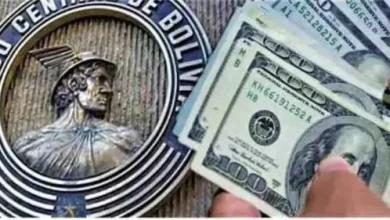 NOTICIA: BCB Ratifica Valor Referencial del Dólar 2026 BCB Ratifica Valor Referencial del Dólar 2026