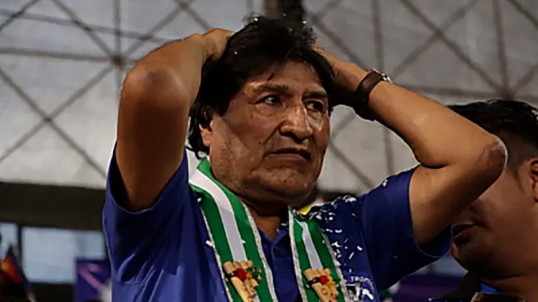 NOTICIA: Evo Morales no podría ser juzgado por la vía originaria campesina su propia ley lo impide Evo Morales no podría ser juzgado por la vía originaria campesina su propia ley lo impide