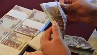 NOTICIA: Gobierno modificará la Ley del Presupuesto para un 2026 austero Gobierno modificará la Ley del Presupuesto para un 2026 austero