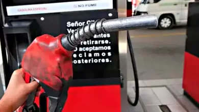 NOTICIA: Surtidores exigen reglamentar la ley de importación de combustibles Surtidores exigen reglamentar la ley de importación de combustibles